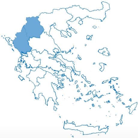 Αποκεντρωμένη Διοίκηση Ηπείρου - Δυτικής Μακεδονίας 